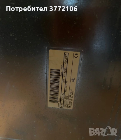 Печка за вграждане Neff с керамичен плот, снимка 4 - Печки, фурни - 54006925