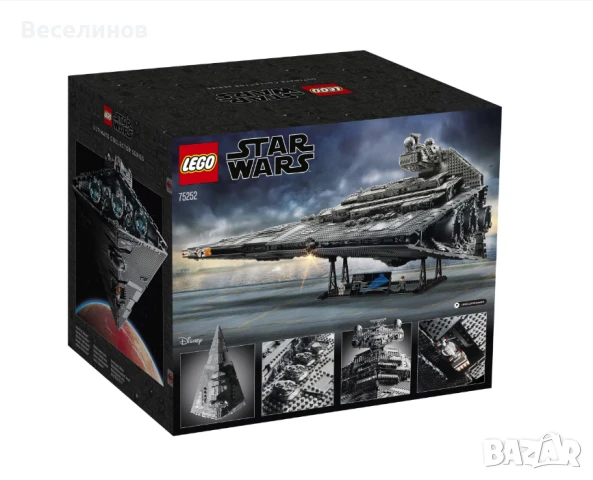 LEGO® Star Wars TM - Imperial Star Destroyer™ 75252, 4784 части