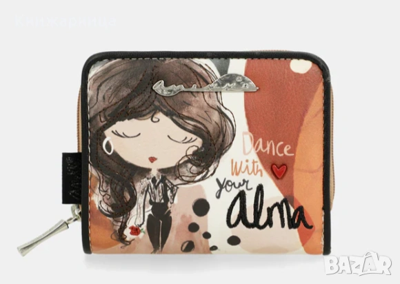 Малко портмоне Anekke Alma, 40709-903