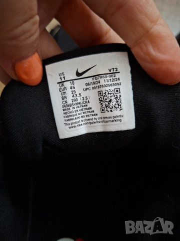 н.44-45 Nike Air Max DN, снимка 6 - Маратонки - 52918295