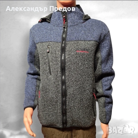 Горнище Geographical Norway 