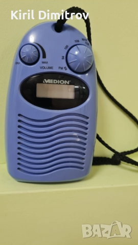 Радио за баня Medion, Германия, снимка 5 - Радиокасетофони, транзистори - 52920648