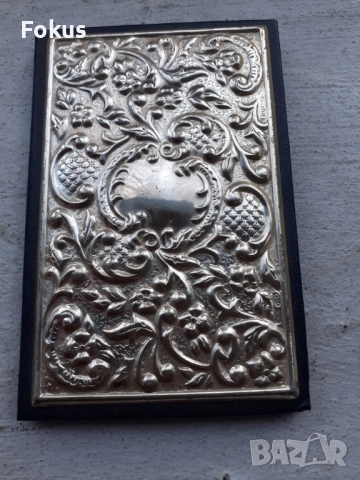 Старо дожбно тефтерче с сребърна корица 925