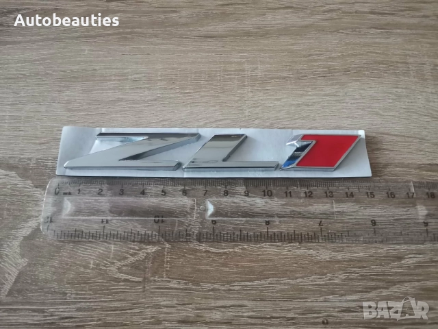 Chevrolet Camaro ZL1 сребриста емблема, снимка 2 - Аксесоари и консумативи - 52822236