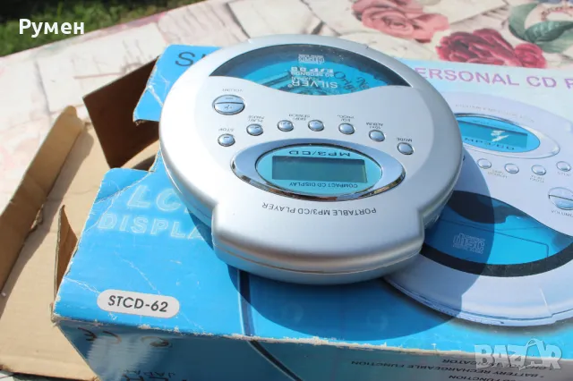 MP3/CD Player „Sillver Japan“, снимка 8 - MP3 и MP4 плеъри - 47136536