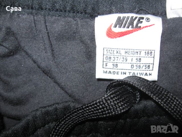 Вратарски шорти NIKE  мъжки,ХЛ, снимка 1 - Спортни дрехи, екипи - 46528589