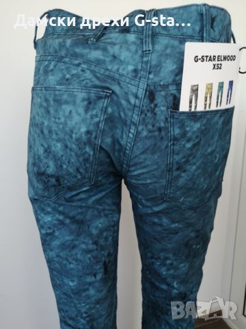 Дамски панталон G-Star RAW® 5622 3D MID BOYFRIEND INDIGO/LAKE,размери W23;25;26;27;29;30  /266/, снимка 6 - Панталони - 46348445