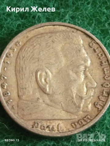 Сребърна монета 5 райхсмарки 1936г. Германия Трети Райх с Свастика за КОЛЕКЦИОНЕРИ 52940, снимка 10 - Нумизматика и бонистика - 53617673