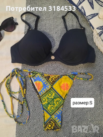 Бански от две части