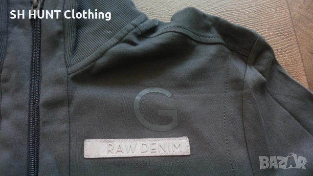 G-STAR SIGNAL CARDI размер M мъжка горница 12-59, снимка 4 - Спортни дрехи, екипи - 52730158