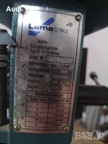 Настолна бормашина LEMATEC Typ: TB-13 / 5E-Hobby Мощност 550W / 1400об. мин, снимка 6 - Бормашини - 47259741