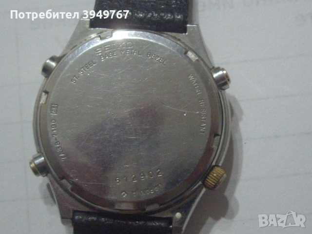 Стар мъжки ръчен часовник''Сейко'', снимка 5 - Мъжки - 53419646