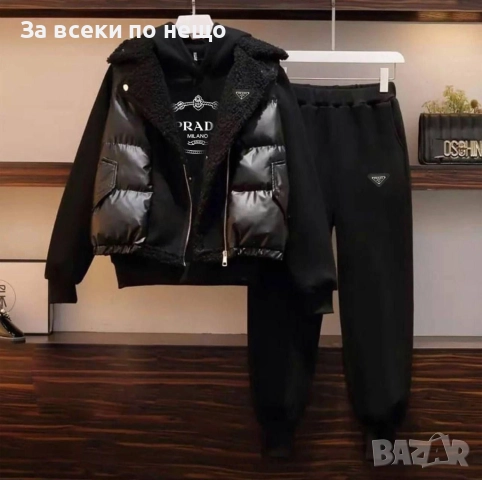 Prada Дамски Бял Спортен Комплект От 3 Части🔝Дамски Спортен Екип Прада - 2 Цвята Код S324, снимка 3 - Спортни екипи - 52429057