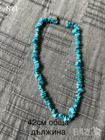 Обици и гердани по 2.50, снимка 8 - Колиета, медальони, синджири - 54173533