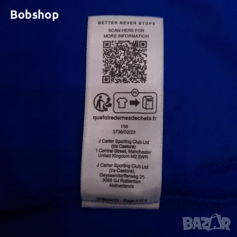Glasgow Rangers - Castore - season 3023/2024, снимка 8 - Футбол - 50333327