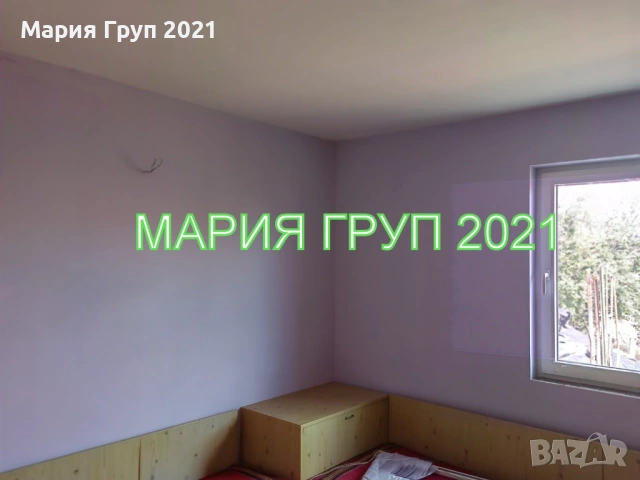 !!!ТОП ОФЕРТА!!!Продавам Двуетажна Къща с Гараж в село Бряст област Хасково!!!, снимка 10 - Къщи - 53860775