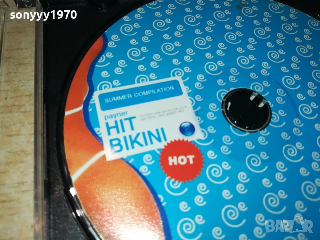 PAYNER HIT BIKINI CD 1009251030, снимка 6 - CD дискове - 51663479
