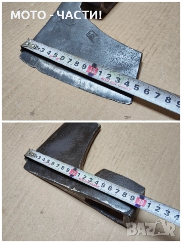 Стара Кована Брадва / 1,6кг. / НОМЕР 6., снимка 7 - Антикварни и старинни предмети - 52179008