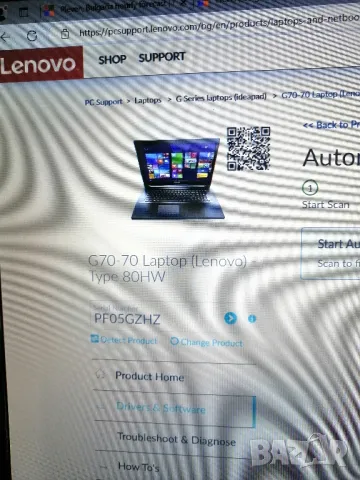 Лаптоп LENOVO G70-70 Type 80HW, снимка 11 - Лаптопи за работа - 47188641