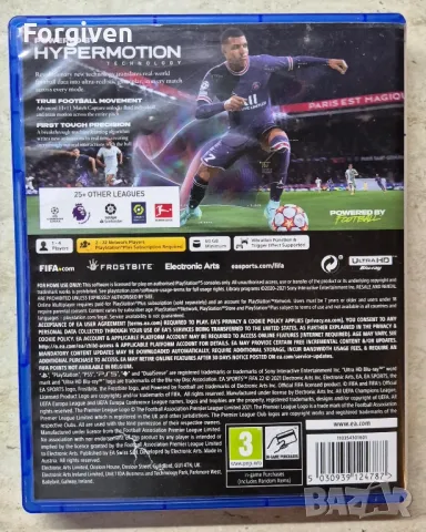 Игри за PlayStation 4/5, снимка 9 - Игри за PlayStation - 47173323