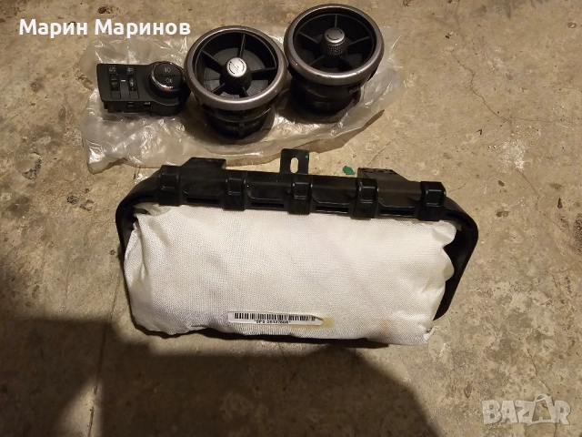 Въздуховоди и ключ за фарове Опел Мока, снимка 2 - Части - 51951887