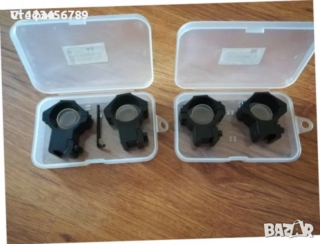 Монтажи рингове за оптика с  диаметър на тубуса 30мм или на 1" (25.4мм)