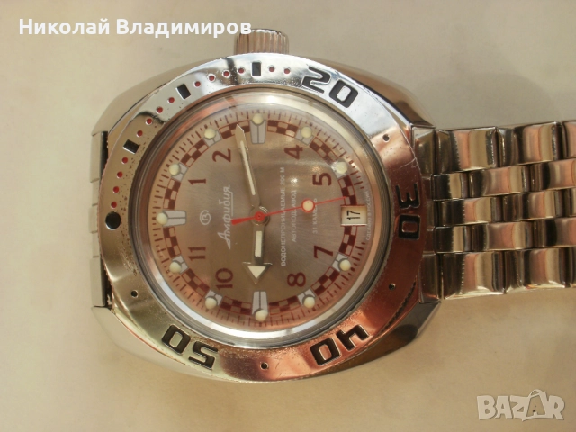 Vostok Восток Анфибия diver автомат мъжки ръчен руски часовник, снимка 2 - Мъжки - 51671340