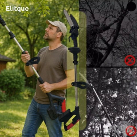 Акумулаторен мини верижен трион с телескопичен прът 21V , снимка 6 - Други инструменти - 53120729