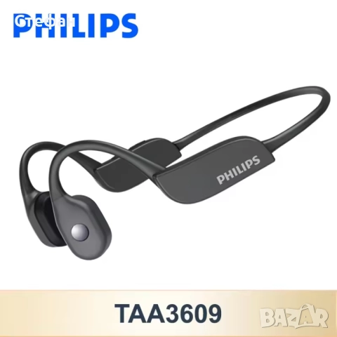 Philips TAA3609 Bone Conduction conducting handsfree Слушалки с костна проводимост като Shokz , снимка 2 - Слушалки и портативни колонки - 52666844