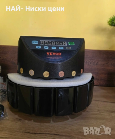 Машина за броене на евро монети, VEVOR, голям капацитет, бърза скорост, 270 монети/мин, 30x39x26см