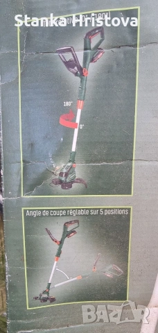 Акумулаторен тример Parkside 20v. , снимка 7 - Градинска техника - 53877299