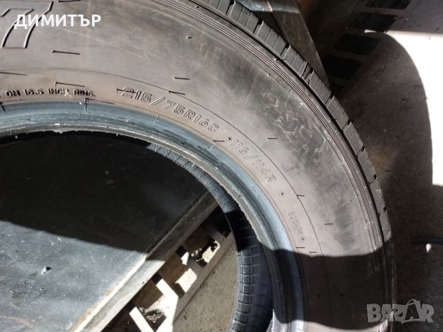 4бр.всесезонни гуми за кал Sumotomo dot0222 цената е за брой!, снимка 7 - Гуми и джанти - 45715812