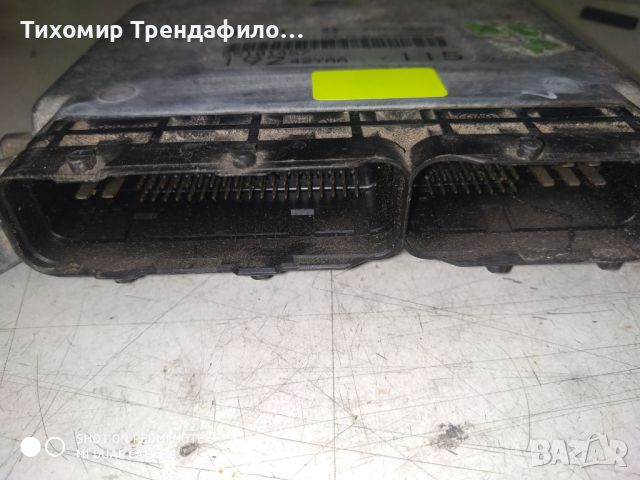 КомпютърECU Fiat Stilo 2003г. 1.9JTD 115к.с. Bosch 0281010337, 0 281 010 337, 55181457, снимка 2 - Части - 45983918