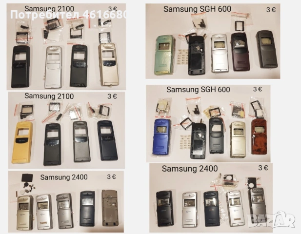Панели за Samsung A400,C200,C100,E530,E630,E800,E820,E700,E715,E300,E330,E600,E720,E760,A200,A400, снимка 4 - Резервни части за телефони - 52073375