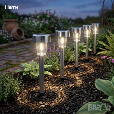 Комплект от 5 броя Led соларни лампи - автоматично включване без разход за електроенергия