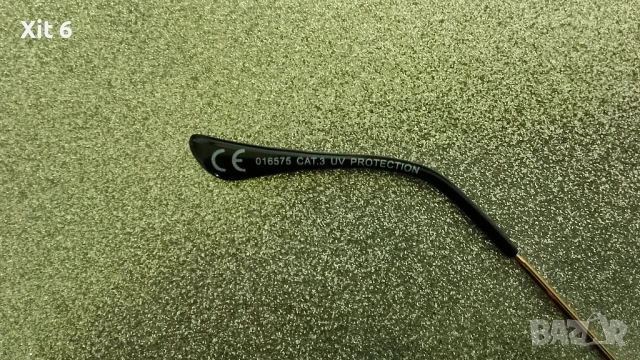 Хит модел слънчеви очила със защита, снимка 5 - Слънчеви и диоптрични очила - 54249211