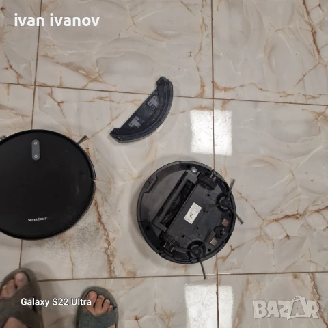 Прахосмукачки  Роботи Немски , снимка 4 - Прахосмукачки - 51387831