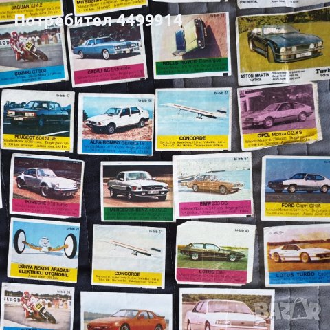 Стари картинки от дъвки и стикери Panini, снимка 7 - Колекции - 50908972