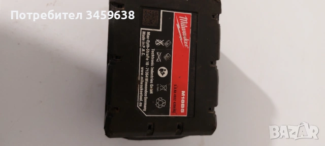 Батерия MILWAUKEE 5A , снимка 3 - Други инструменти - 53639467