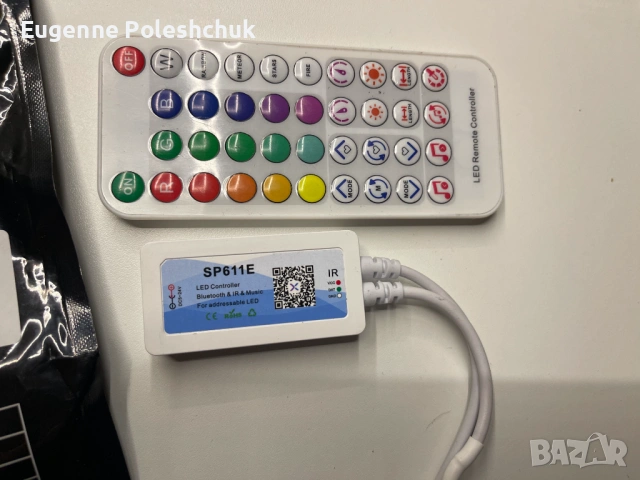 SP611E Controller Контролер за адресна светодиодна лента