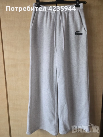 Lacoste оригинално долнище 