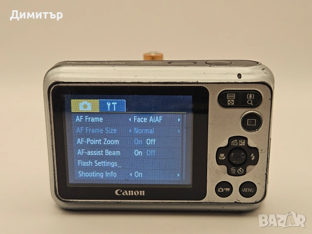 Canon Powershot A800 дигитална камера фотоапарат digital camera, снимка 6 - Фотоапарати - 53369793