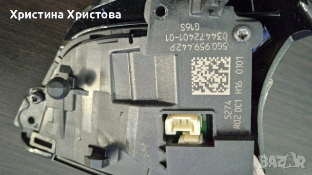 Конзла Голф 7 5G0 959 442 P, снимка 2 - Части - 52731580