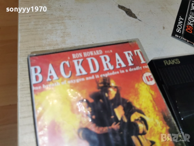 BACKDRAFT VHS 0101261836, снимка 4 - Други жанрове - 52949507