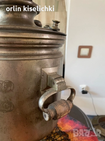РУСКИ САМОВАР-МЕСИНГ, снимка 3 - Антикварни и старинни предмети - 54109524