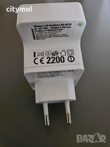 3 в 1 Репитер, Access point, Client, WiFi range extender Medion MD 86977, снимка 3 - Рутери - 46608085