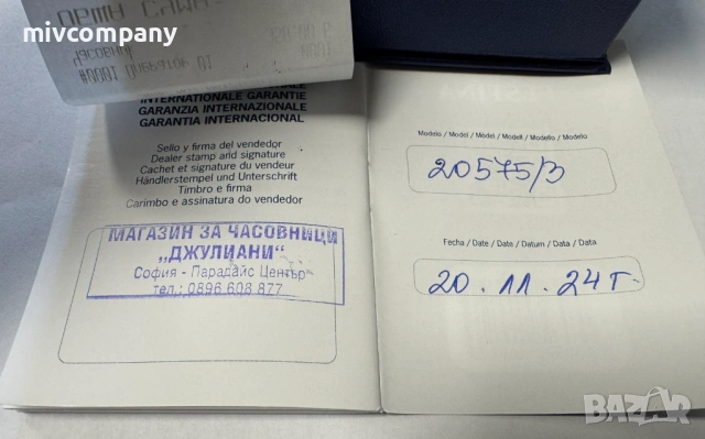 Часовник Festina F20575, снимка 9 - Мъжки - 53166028