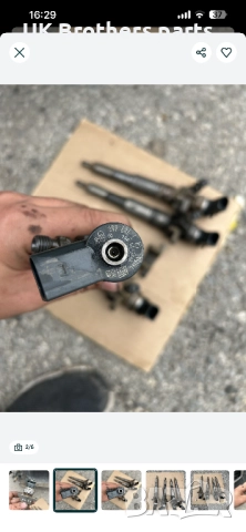 Дюзи 084 от бмв е46 320д 150к.с  м47, снимка 2 - Части - 52791622