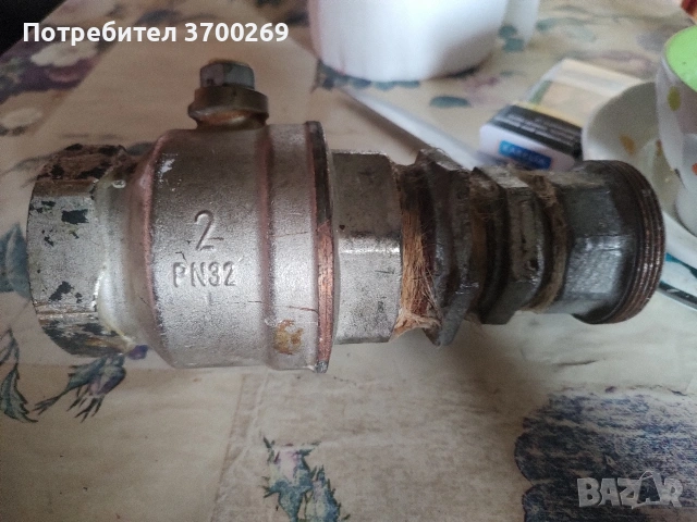 спирателен сферичен  кран.., снимка 2 - ВИК - 53653849