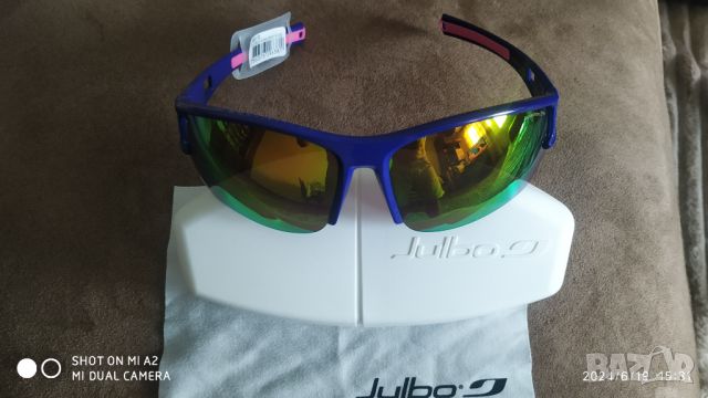 Julbo Eole , снимка 8 - Слънчеви и диоптрични очила - 46308090